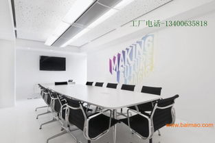 廈門網絡工程與辦公家具一體化解決方案 打造高效智能辦公空間